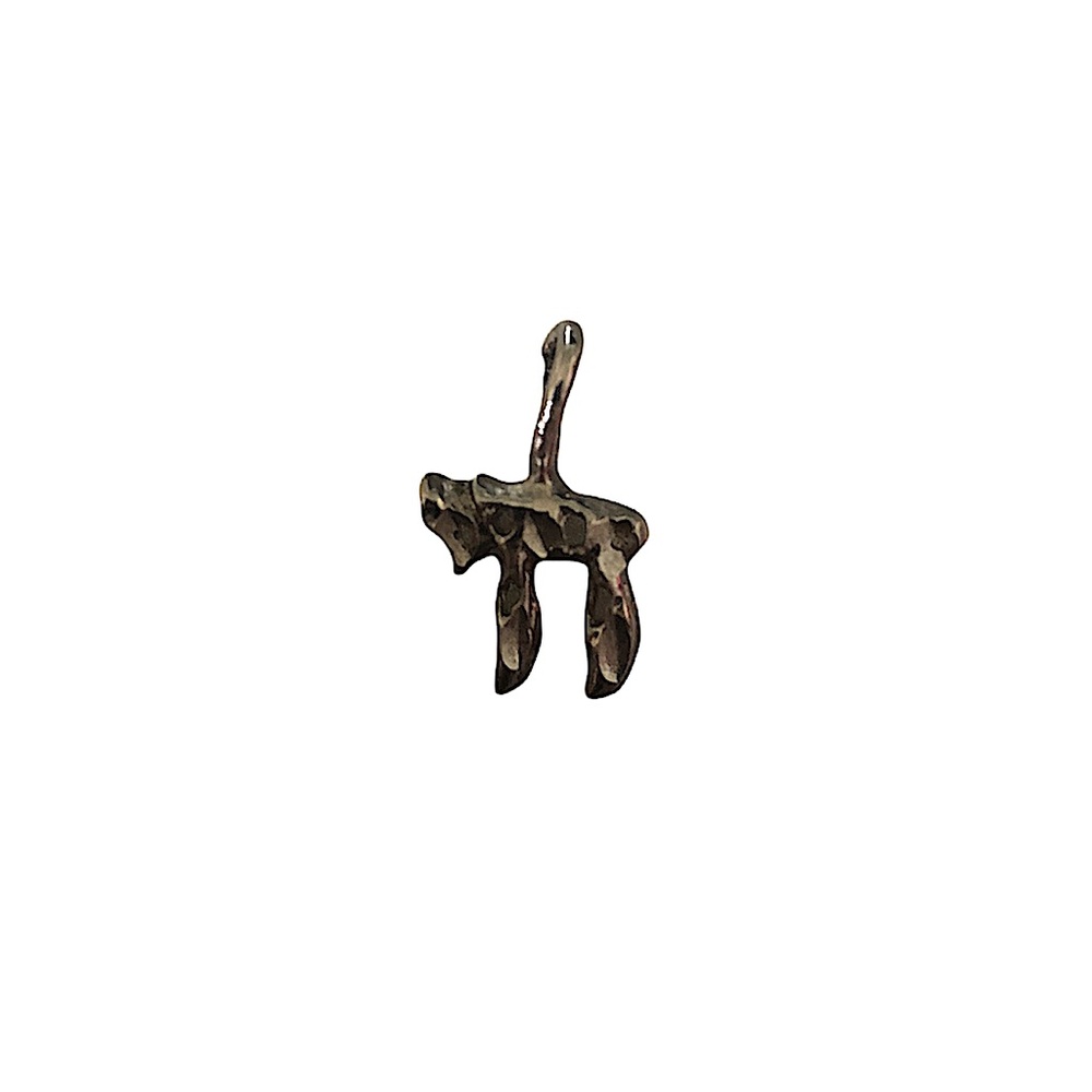 Sterling silver Hai charm
